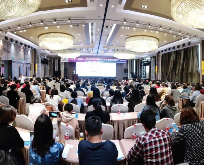 下好“先手棋”玩轉“薪稅?！?--億企學“薪稅保”訓練營在秦皇島成功舉行