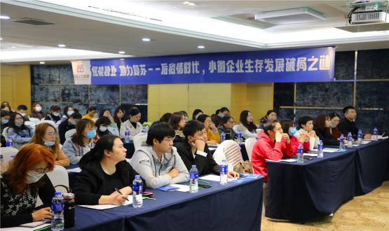 后疫情時代，諾亞【薪稅?！恐χ行∥⑵髽I(yè)共渡財稅難關！