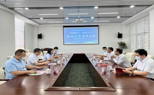 河北諾亞人力邢臺分公司與交通銀行邢臺分行戰(zhàn)略合作簽約儀式成功舉辦！