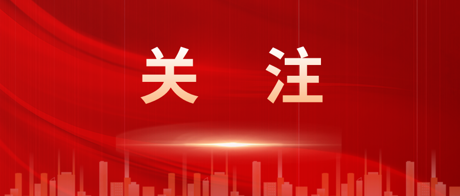 2025年起職工養(yǎng)老保險(xiǎn)增加病殘津貼，來(lái)看