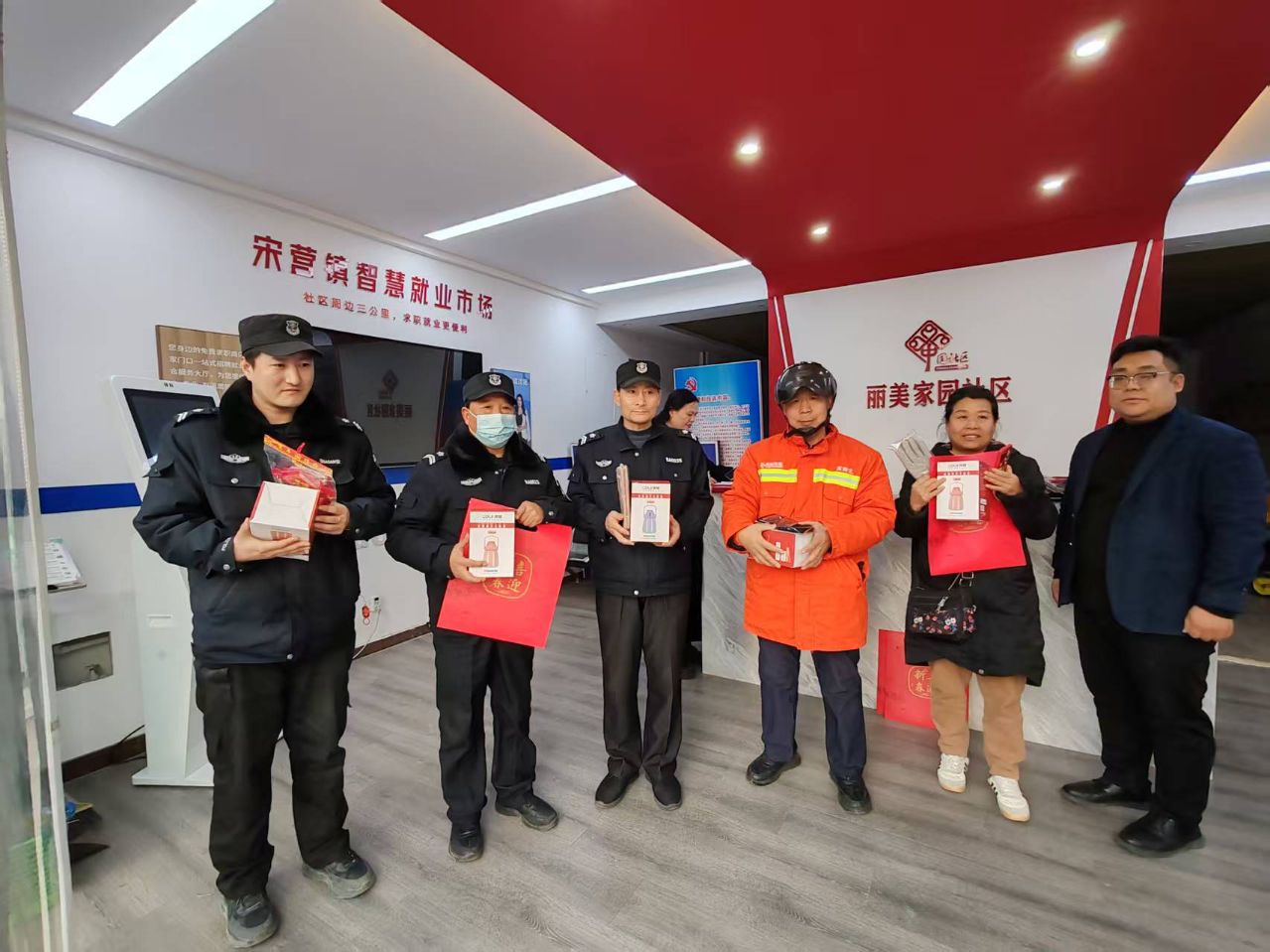 諾亞集團冬日暖心行動丨多個智慧社區(qū)就業(yè)服務站，傳遞新春關懷